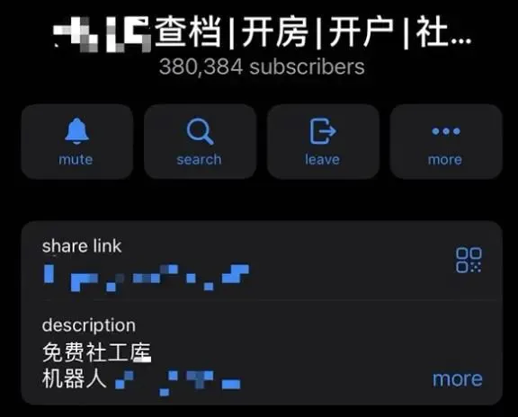 数字货币个人隐私_数字货币交易中的隐私保护工具_隐私加密货币