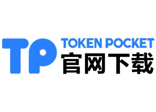 数字货币隐私_隐私加密货币_数字货币交易中的隐私保护工具