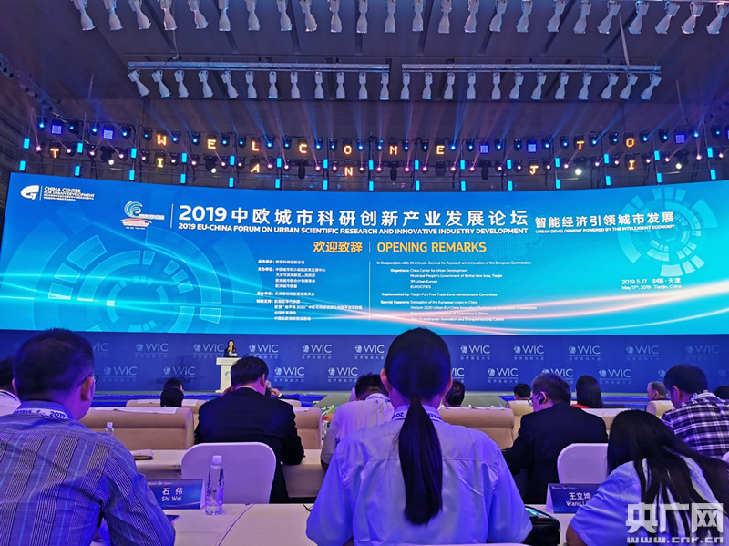 时尚产业可持续发展_分析数字资产如何影响时尚产业：推动创新与可持续发展的结合_时尚业产值