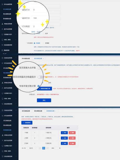 TP最新版本用户评价：功能提升与问题并存，界面加载更优