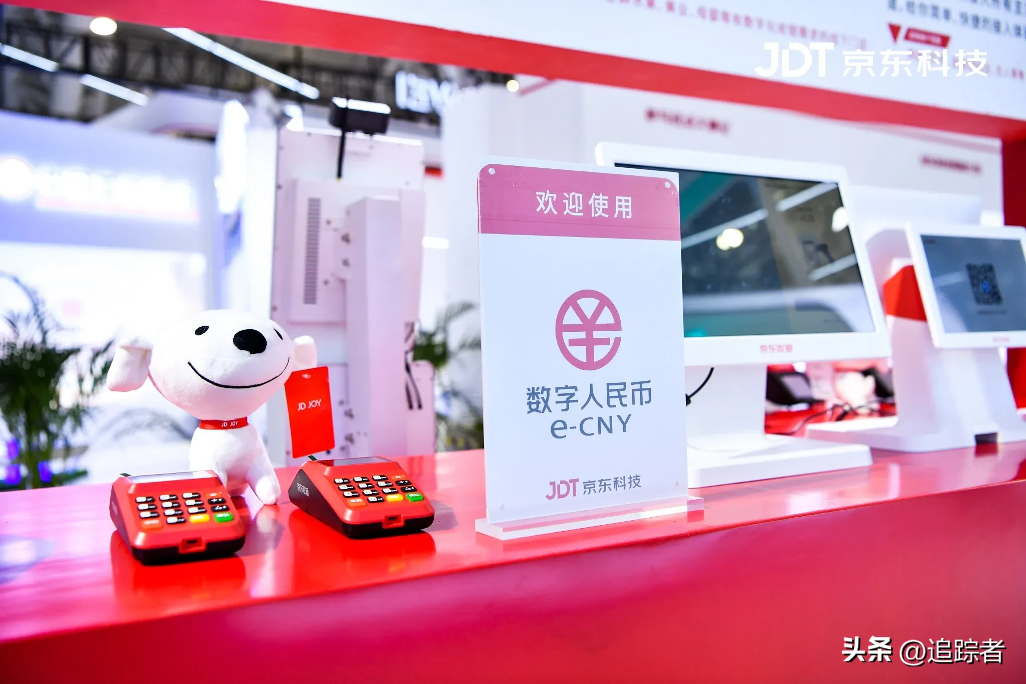 货币支付数字快速利用实现什么_数字货币的支付手段_如何利用数字货币实现快速支付