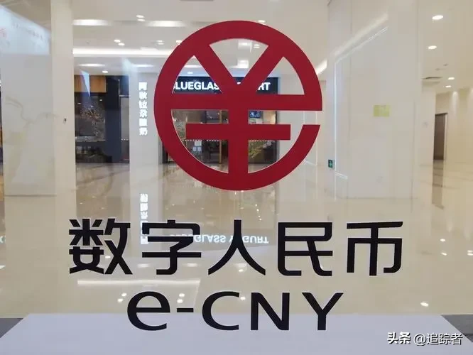如何利用数字货币实现快速支付_数字货币的支付手段_货币支付数字快速利用实现什么