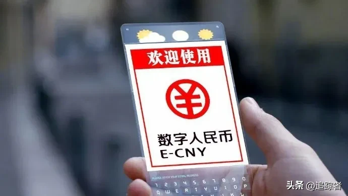 货币支付数字快速利用实现什么_如何利用数字货币实现快速支付_数字货币的支付手段