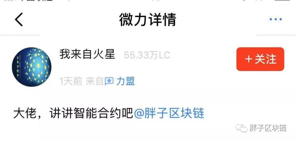 完美金融市场_USDT与传统金融的完美结合_完美的金融市场应该是怎样的