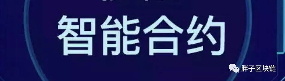 完美金融市场_USDT与传统金融的完美结合_完美的金融市场应该是怎样的