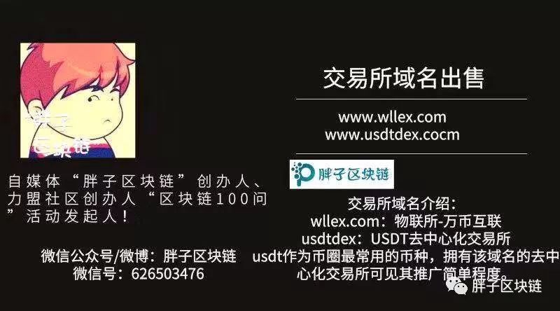 完美的金融市场应该是怎样的_USDT与传统金融的完美结合_完美金融市场