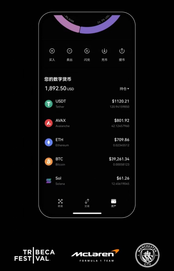 欧意买跌怎么买(424)