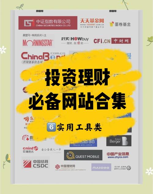 TP钱包官网社区：共享投资知识，交流经验拓宽投资视野