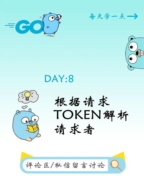 下载TokenPocket官网安卓应用需谨慎，这些重点事项要留意