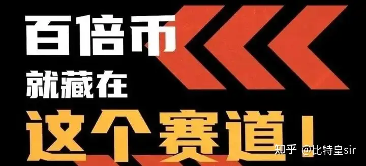 分析SOL币的交易策略：从技术分析到基本面研究_买币策略_币市分析技巧