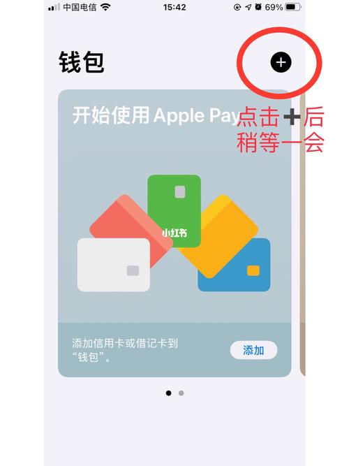 TP钱包安卓版新功能显著提升投资体验，操作更简便安全