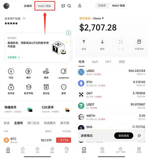 TP钱包官方版交易：心理准备与应变能力助力应对市场波动