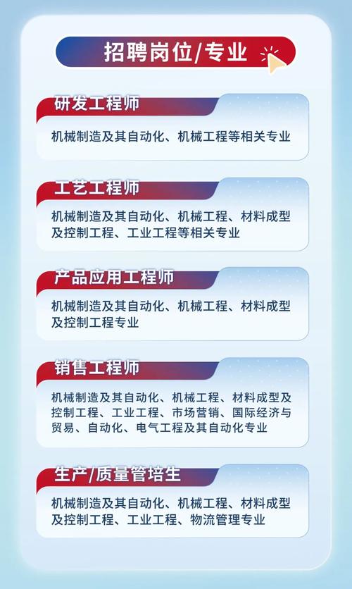 TP安卓2025最新版本下载及交易自动化脚本配置详细步骤