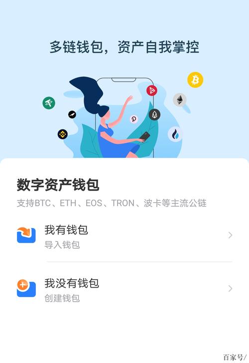 知晓如何通过TP钱包官网获取最新用户手册及操作重点