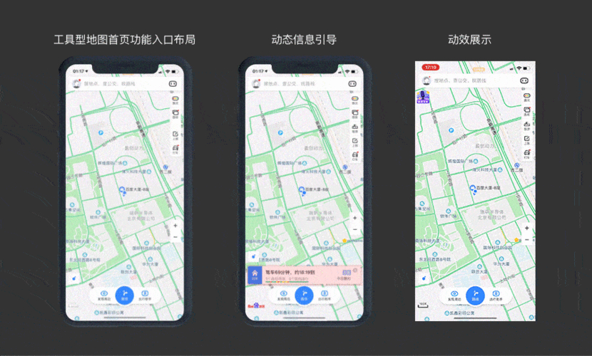 在tokenpocket官方网站提升市场动态感知及应对能力的方法