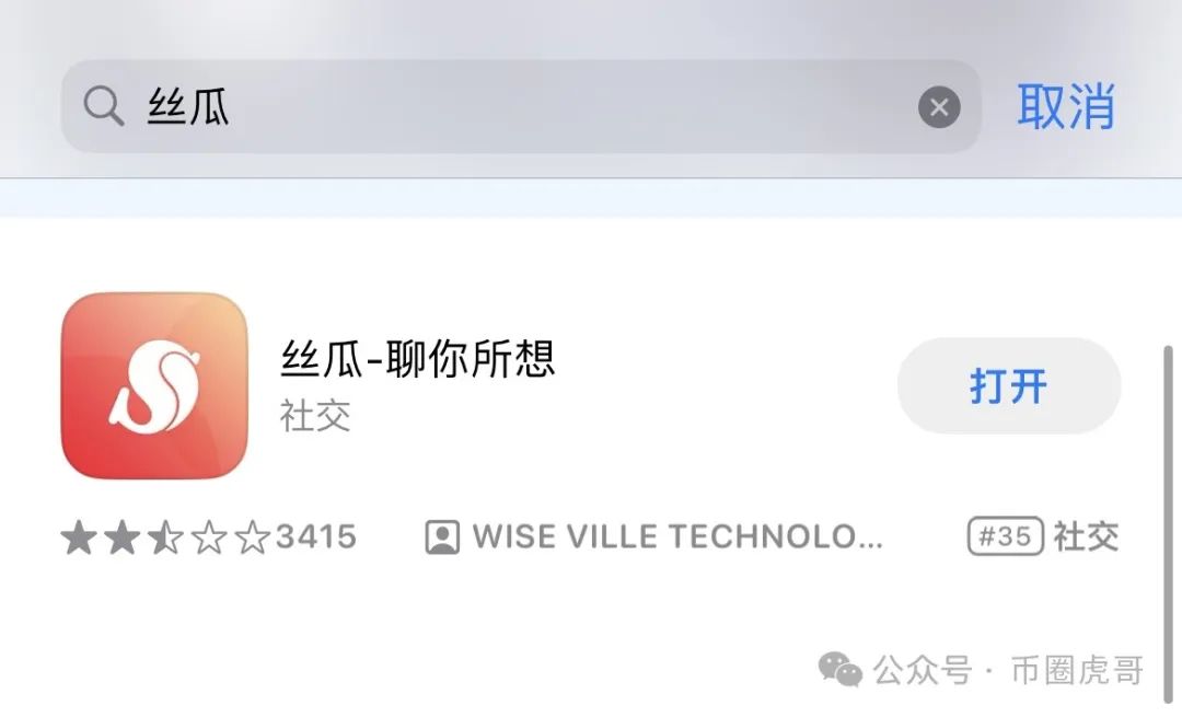 从比特币到山寨币：理解虚拟货币投资的选择与市场动态_山寨币和比特币涨跌转换_比特币山寨币