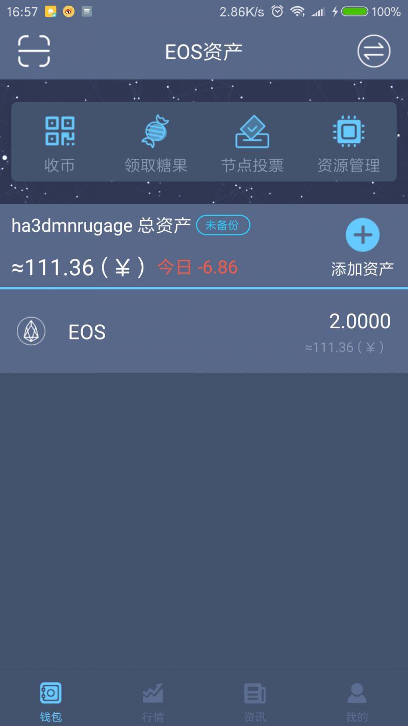 以太坊钱包注册网址_以太钱包注册方法_以太坊钱包注册时应注意的安全警示