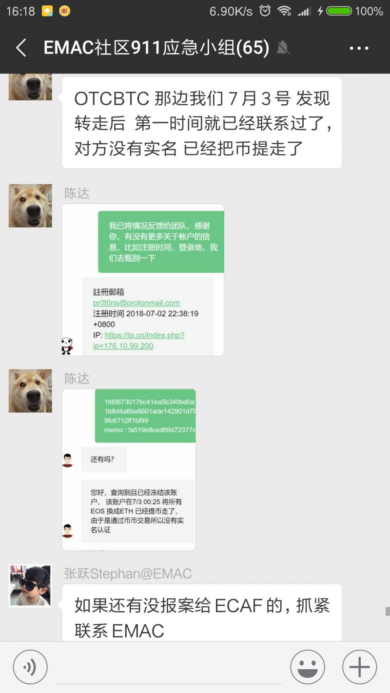 以太坊钱包注册时应注意的安全警示_以太坊钱包注册网址_以太钱包注册方法