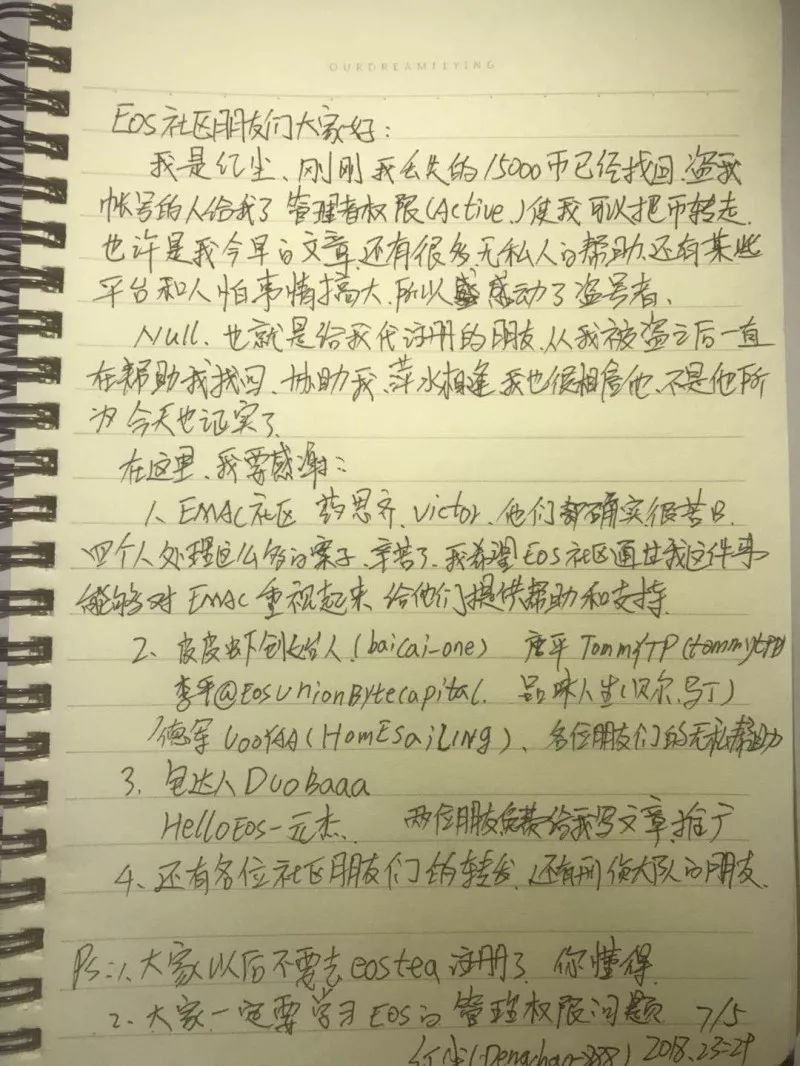 以太坊钱包注册时应注意的安全警示_以太钱包注册方法_以太坊钱包注册网址