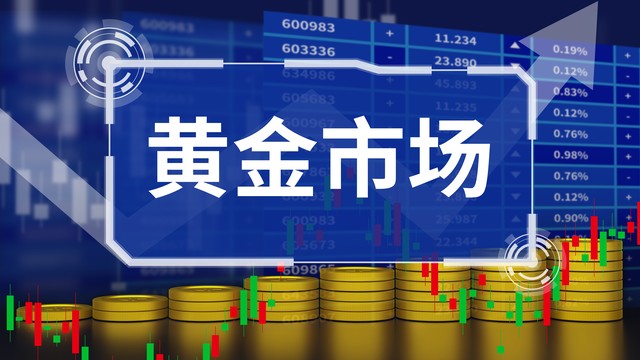 如何基于趋势选择数字货币_货币数字化趋势的原因_讨论货币形式的演变与数字货币