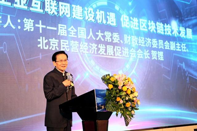 探讨数字货币在文化创意产业中的应用：推动新型商业模式的出现_数字货币应用案例_新型数字货币方式