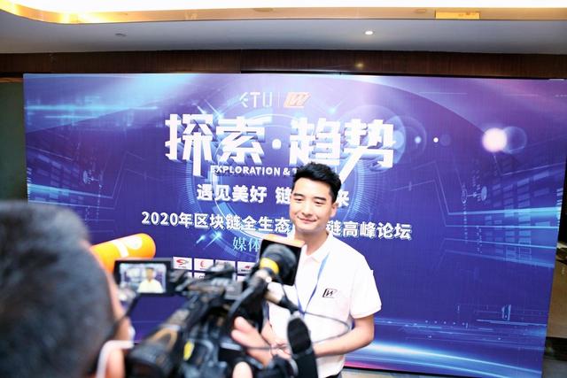 探讨数字货币在文化创意产业中的应用：推动新型商业模式的出现_新型数字货币方式_数字货币应用案例
