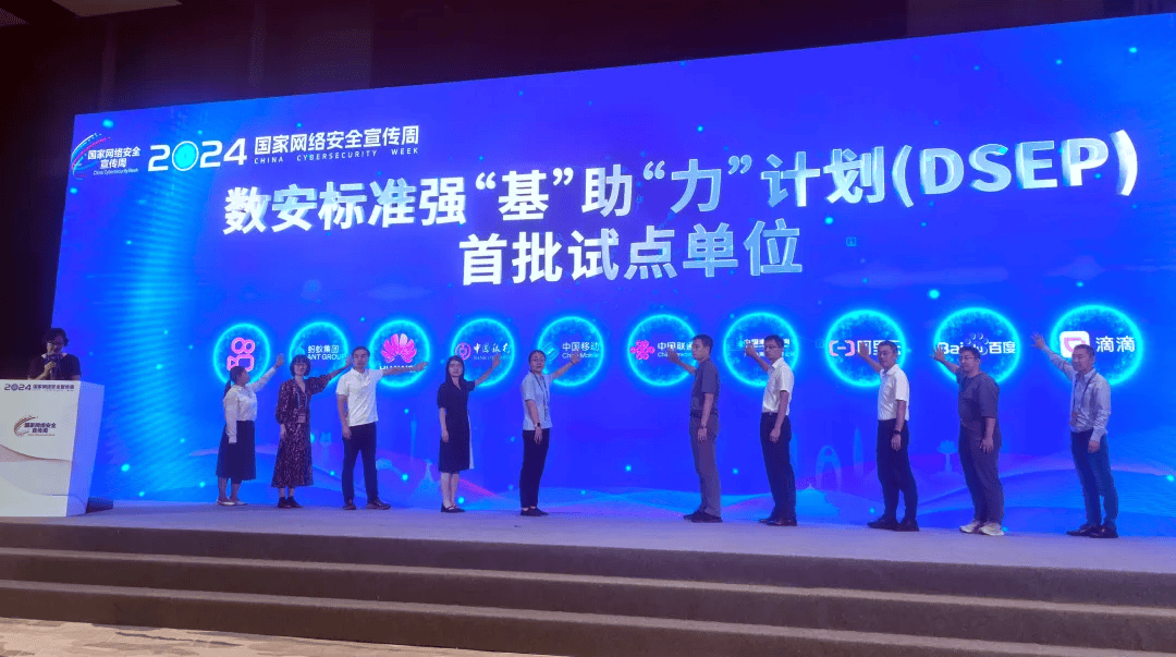 技术增长模型_技术增长点_如何利用TP-LINK的技术方案推动企业增长？