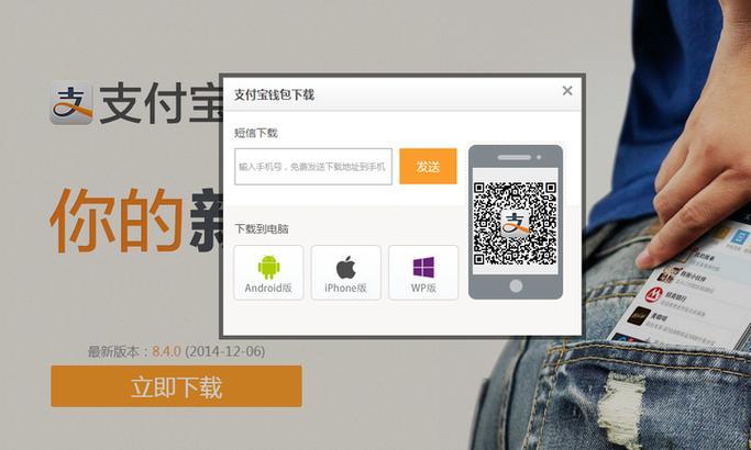 数字货币时代必备！多维度分析TP钱包优缺点及实用建议，看它是否值得用？
