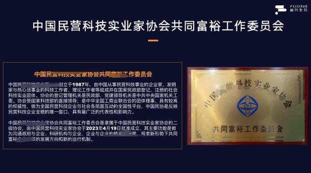 数字货币生态系统_数字货币生态建设是什么意思_去中心化自治组织（DAO）：数字货币生态的新参与者