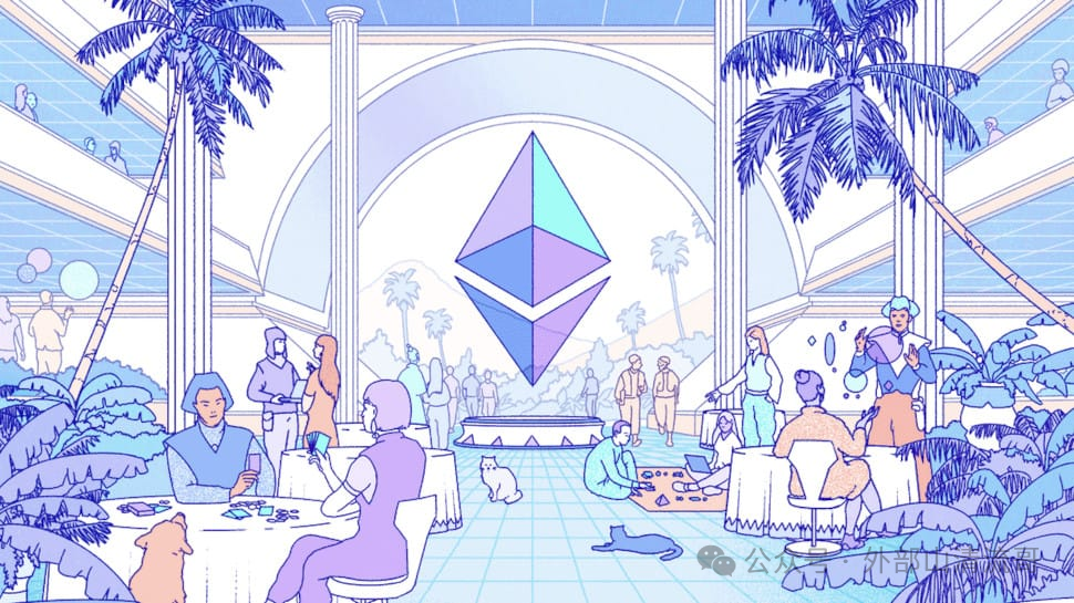 可以在以太坊上开发什么_以太坊开发视频_以太坊的社区文化：开发者与用户如何共同推动创新