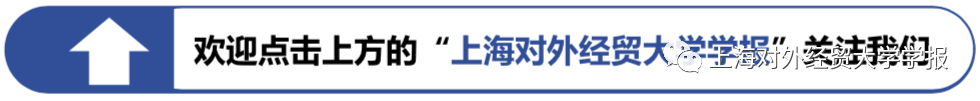 货币数值_分析数字货币在不同地区的使用率_货币化数字