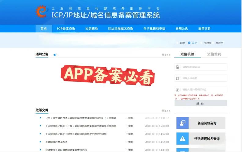 tokendiy网址_tokenpocket网页_TokenPocket官方网站的安全性分析