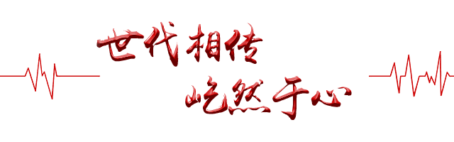习近平强调区块链技术重要性，推动其在数字经济与产业创新中的融合发展