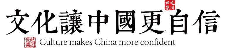 区块链通往数字资产化之路_数字资产与电商的结合：如何通过区块链推动购物体验的创新_区块链电商平台数字货币
