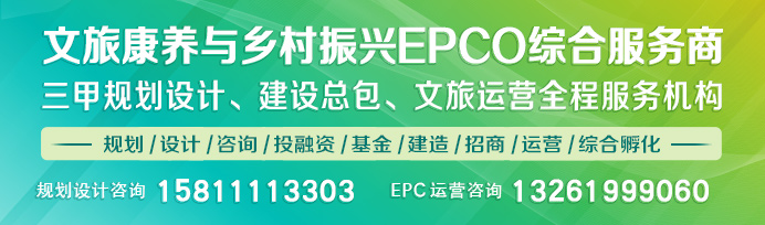 数字社区投资_打造数字经济创新园区_数字资产如何促进社区经济的发展：以地方特色打造数字经济