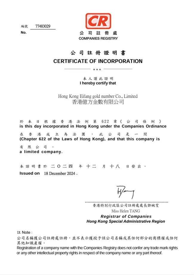 数字货币的交易模式和机制_数字货币交易策略_数字货币的灵活交易与传统方式的反思