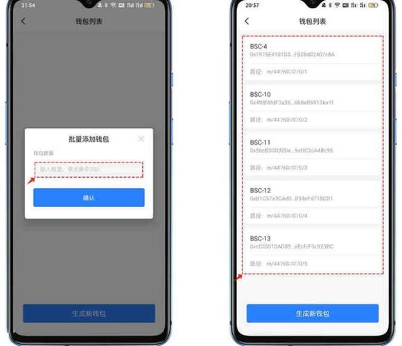 TP钱包APP如何导入已有钱包？详细步骤来了