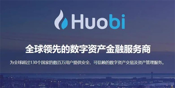 数字货币的隐私保护条款与用户指南_数字货币隐私_隐私加密货币