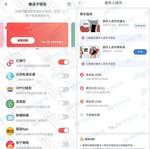 TP钱包功能强大，一文教你如何充分利用其资产管理与交易功能
