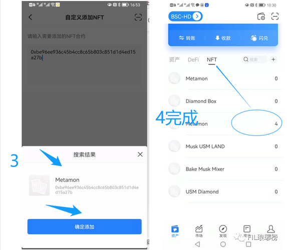 TP钱包安卓版下载链接真伪难辨？掌握这些方法确保安全