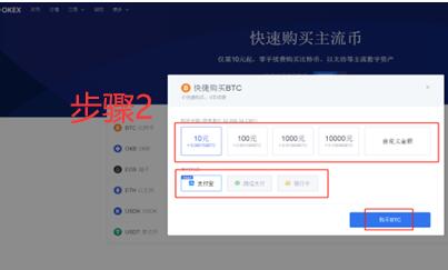 比特币评级_用户经验：绿色版比特币APP的功能分析与评估_比特币评价